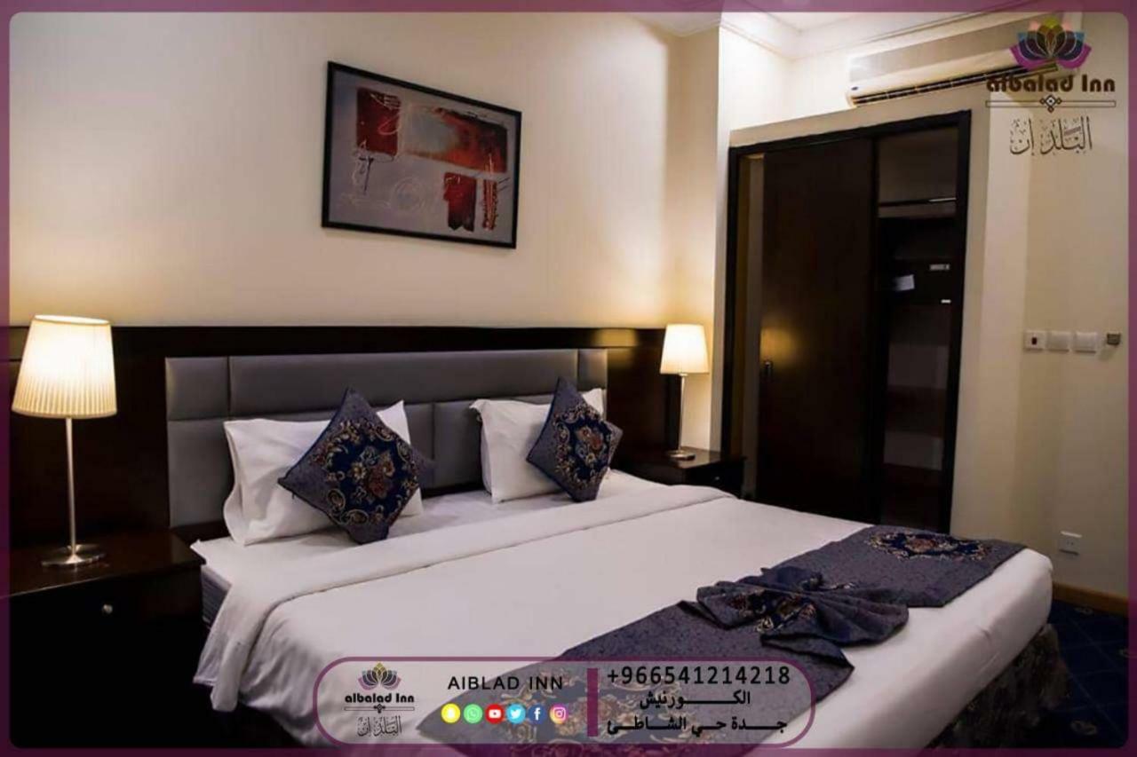 Al Balad Inn Corniche Jidda Eksteriør bilde