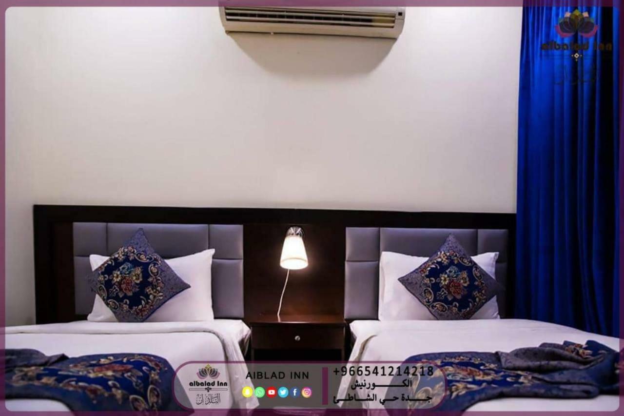 Al Balad Inn Corniche Jidda Eksteriør bilde